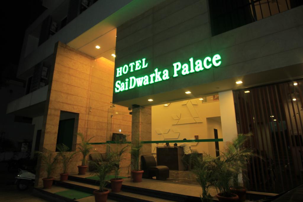 Hotel Sai Dwarka Palace Shirdi Δωμάτιο φωτογραφία